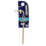 BIGMAN(ビッグマン) ヘクスローブレンチロング穴付 TXL-T15