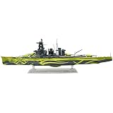青島文化教材社 蒼き鋼のアルペジオ -アルス・ノヴァ- No.18 霧の艦隊 大戦艦 ハルナ フルハルタイプ 1/700スケール プラモデル