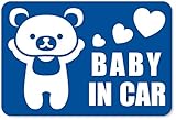 imoninn BABY in car ステッカー　【マグネットタイプ】　No.11　クマさん　（青色）