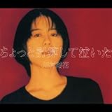 ������ƌv�Z���ċ�����