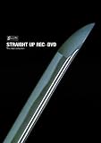 STRAIGHT UP REC DVD