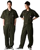 ディッキーズ Dickies (山田辰)夏用半袖 ツヅキ服 711 オーディ 3Lサイズ