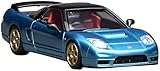 フリースタイル (FREESTYLE) MOTORHELIX 1/64 Honda NSX-R (NA2) Ice Blue 完成品 M65503