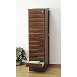 桐製書類チェスト（鍵付き) 浅型15段(組立不要完成品)