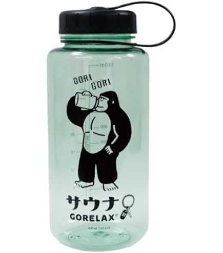 Amazon｜ごリラックス ゴリゴリボトル｜水筒・マグボトル オンライン通販