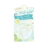 クラブ すっぴんパウダー ライムミントの香り