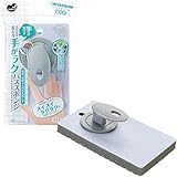 まめいた 手がラク バススポンジ 縦15.8cm×横9.3cm×厚み5cm グリップ付き スイスイ洗える 湯垢 石けん汚れ 落とす 日本製 BS-236 ホワイト