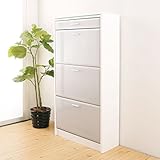 シューズボックス スリム 3段 シルバー 奥行24cm シューズラック