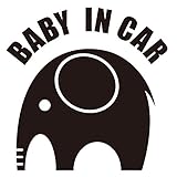 imoninn BABY in car ステッカー　【シンプル版】　No.01　ゾウさん　（黒色）
