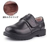 (テント) DianDou フォーマルシューズ 男の子 子供 キッズ フォーマル靴 結婚式 発表会 七五三 入学式 卒業式 卒園式 受験 入学 入園（ブラックB,22.2CM）