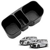 Mozan トヨタ 新型アルファード ヴェルファイア 40系 センターコンソール ドリンクホルダー カップホルダー ALPHARD VELLFIRE 40系 コンソールカップホルダー スマホ スマートキー 小物入れ 車内収納 アクセサリー 内装パーツ