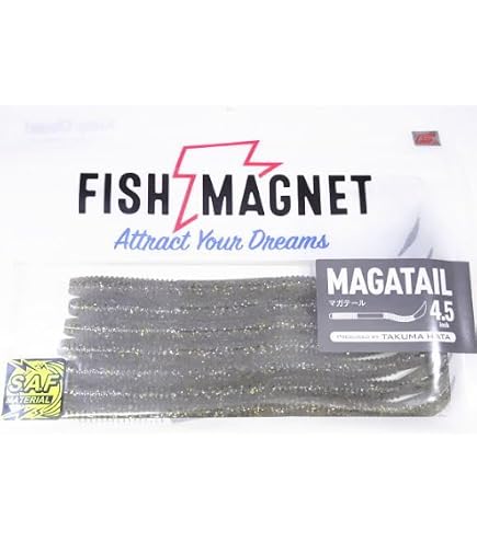 Amazon.co.jp: ハイドアップ ワーム コイケ 17mm #102 ウォーター