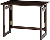 不二貿易 折畳ミドルテーブル ブラウン 10266