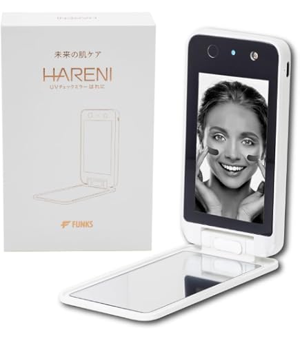 Amazon.co.jp: 日焼け止めテスト用 UVカメラ付きミラー コンパクト