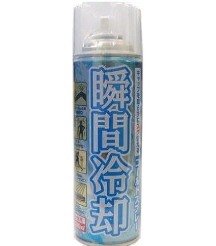 Amazon.co.jp: ゼット(ZETT)スポーツ用 コールドスプレー (ノンフロン