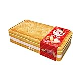 江崎グリコ ビスコギフトボックス 32枚（2枚×16袋） ビスケット クッキー お菓子 おかし ギフト 缶 プレゼント BOX