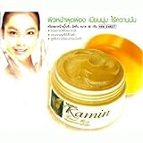 Thai HappyMistine Kamin (Tumeric) Plus Plai & Honey Extract Brightening Revitalizing Mask by Mistine