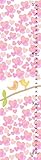 おもちゃ Green Leaf Art Growth Chart Birds and Hearts [並行輸入品]