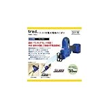 TRAD 14.4V 充電式電動ノコギリ TCL-003