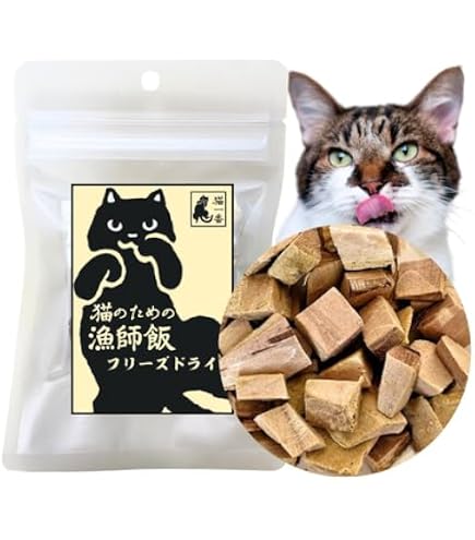 Amazon.co.jp: 【 コストコ 】NUTRI BITES フリーズドライサーモン 犬