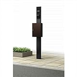 YKK apAP　シンプレオポストユニット1型　照明なし　※表札はネームシール　HMB-1　【機能門柱　機能ポール】 　カームブラック／ハイホワイト