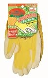ユニワールド ガーデンクラブ 袖付ウレタン背抜き手袋 サフランイエロー Mサイズ 5330