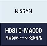 NISSAN (日産) 純正部品 ドア バイザー FR アトラス 品番H0810-MA000