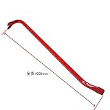 【アストロプロダクツ】AP 六角バール 600mm WB698
