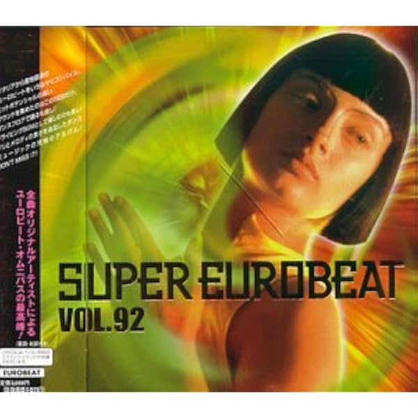 Amazon.co.jp: スーパー・ユーロビート VOL.96～ノンストップ・メガ