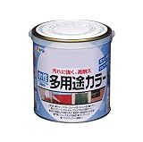 水性多用途カラー オータムブラウン 0.7L 1セット/6点 【6点】