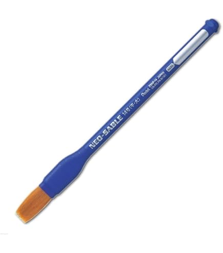 Amazon.co.jp: ぺんてる 絵筆 ネオセーブル XZBNF-18 平筆18号