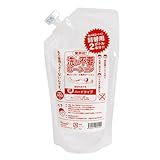 RENDS(レンズ) 洗い不要ローション 詰め替え用パック ハード 300ml