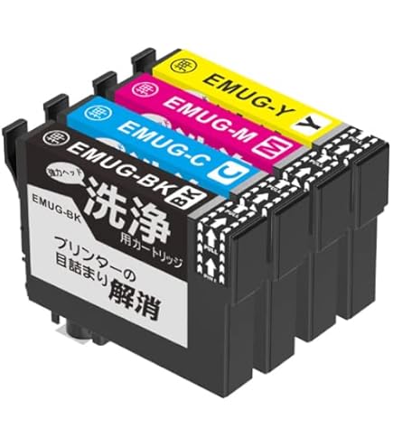 Amazon.co.jp: 洗浄 カートリッジ IC61 IC65 エプソン プリンター 目
