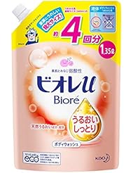 【大容量】 ビオレU うるおいしっとり つめかえ用 1350ml