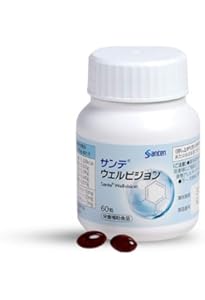 Amazon | 参天製薬 サンテルタックス20V 90粒 (旧ビタミン＆ミネラル