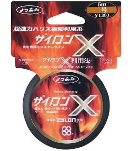 ab6ix ヨンミン スローガンセット ab6ix ヨンミン スローガンセット Qoo10] AB6IX スローガン