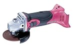 日立工機 14.4V コードレスディスクグラインダー 充電式 蓄電池・充電器別売り G14DSL(NN) 本体のみ