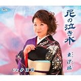 ��̋�����