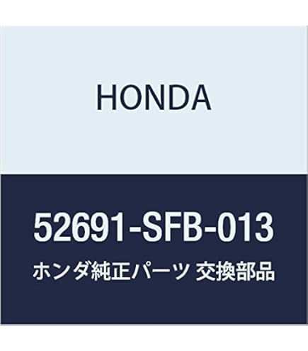 Amazon | HONDA (ホンダ) 純正部品 センサーセツト マツプ 品番37830