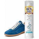 Nuvo 靴 消臭スプレー アルコールフリー 靴にやさしい 消臭ケア 足の臭い対策 靴の匂い消し ペパーミント 100ml