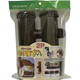 ミツギロン工業:ミツギロン モグ落下ー2P 280×95×360 MOGU-2P 型式:MOGU-2P（1セット:2個入）