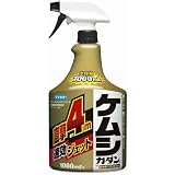 フマキラー ケムシカダンHS(花木用ハンドスプレー) 1000ml ×3本セット