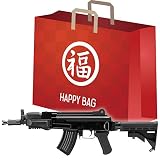 2023 福袋 ハイサイクル電動ガン フルセット ！ AK47 HC