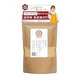 [前田家] 国産原料のみ 鶏 スープ だし 100gx3袋 粉末タイプ 無塩 特許製法 料理のベース グルテンフリー 醤油不使用 無塩 化学調味料 不使用 蛋白加水分解物なども不使用