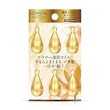 L'Oreal Paris(ロレアルパリ) ヘアオイル エルセーヴ エクストラオーディナリー オイル エクストラリッチ フィニッシュ ドロップレット