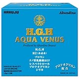 H.G.H AQUA VENUS（アミノ酸含有食品）顆粒 180g(12g×15袋)【H.G.H水素水配合】／日本HGH協会認定