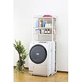 伸縮ランドリーラック ホワイト【代引不可】 生活用品 インテリア 雑貨 インテリア 家具 収納家具 ハンガーシェルフ ワードローブ top1-ds-1840704-ak [簡易パッケージ品]