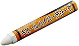 祥碩堂　キエールハイパーチョーク　1本　白 S31106
