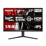 【Amazon.co.jp 限定】PHILIPS EVNIA ゲーミングモニター (27インチ/180Hz/フルHD/Fast IPS/超高速0.5ms/5年保証/AMD FreeSync及びG-Sync Compatible対応/FPS向け/HDR10/HDMI2.0×1、DP1.4×1 /フリッカーフリー/ブルーライト軽減/電源内蔵) 27M2N3200L/11