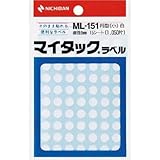ニチバン:ニチバン マイタックラベルML-151白 ML-1515 型式:ML-1515（1セット:15枚入）